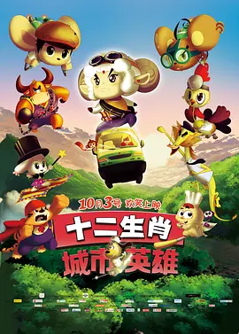 师父是全派的炉鼎海棠简介
